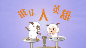 健康小贴士